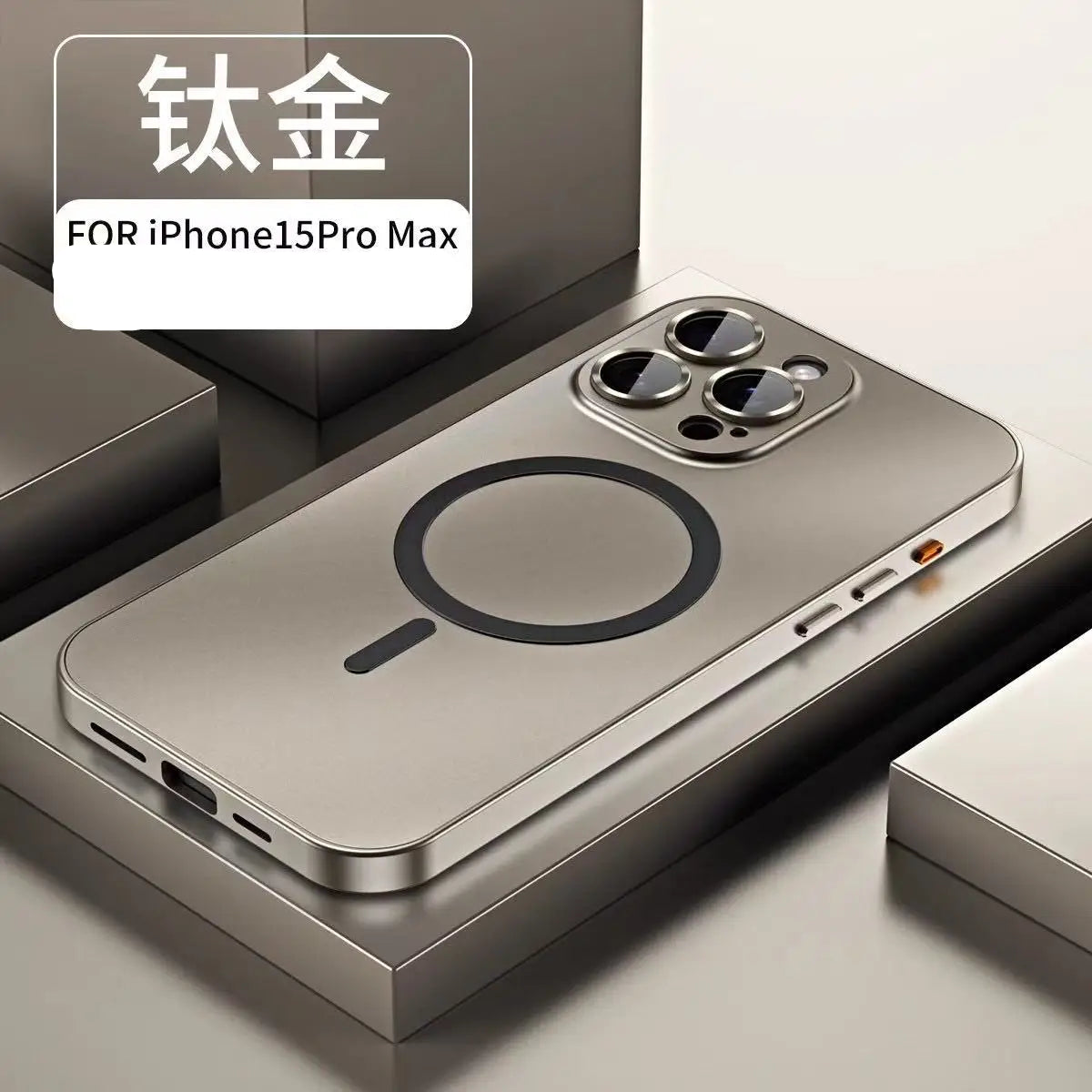 Premium Magnetic Case