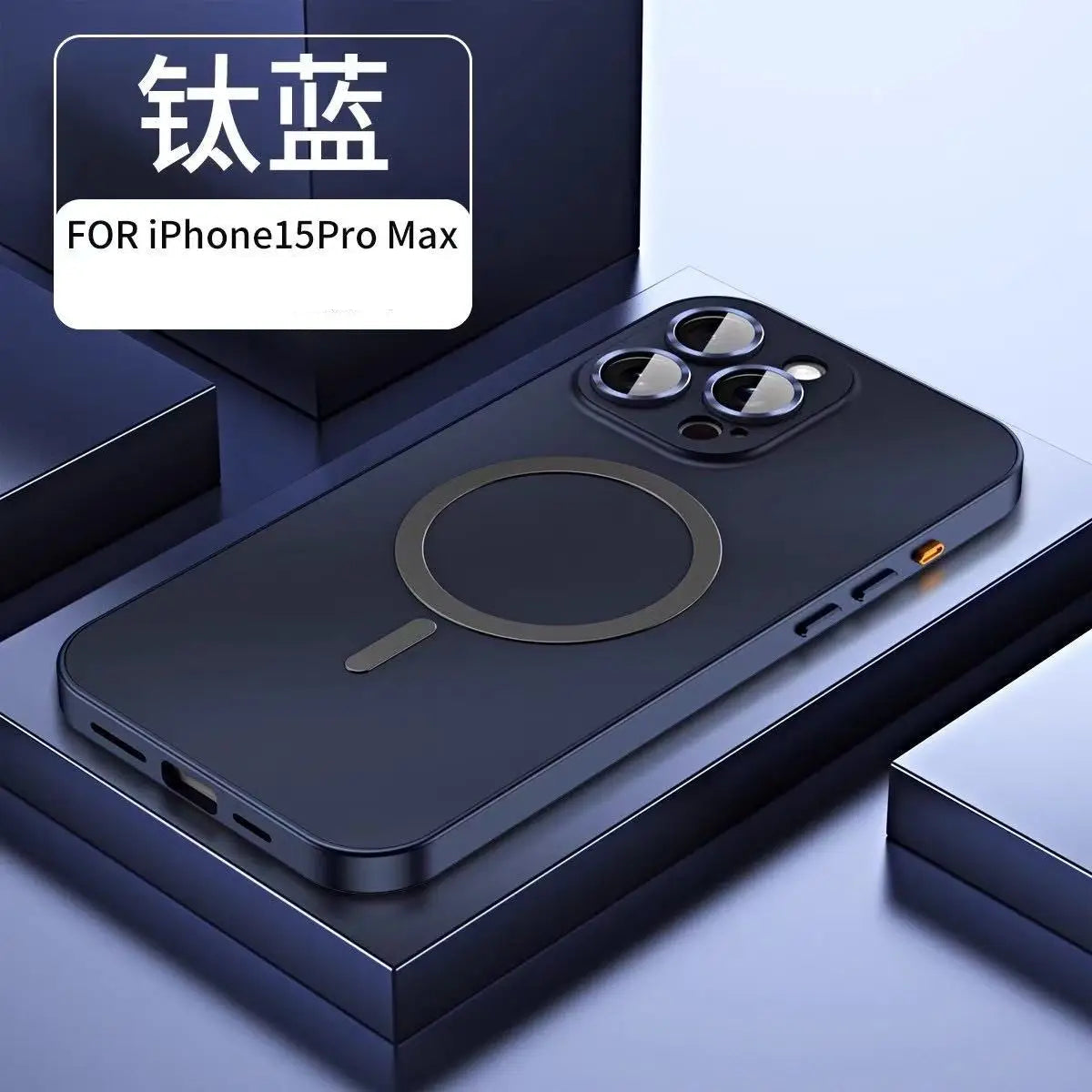 Premium Magnetic Case