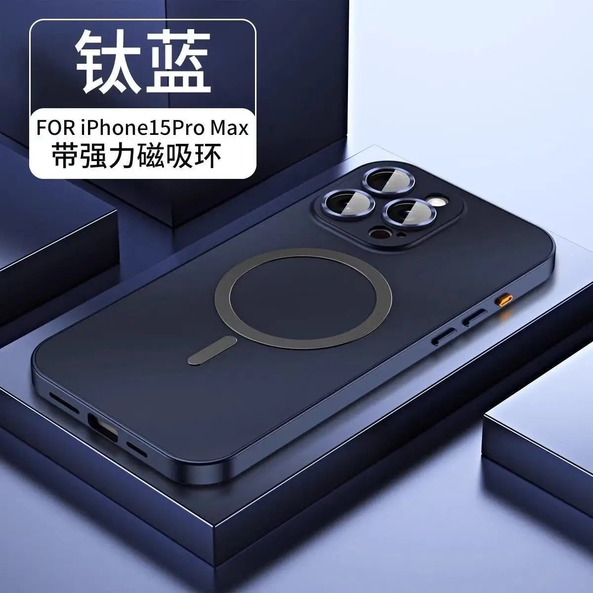 iPhone Metal Magnetic Case